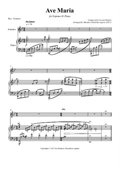 Ave Maria Caccini for Soprano & Piano G minor